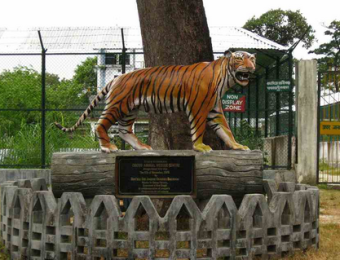 South Khayerbari