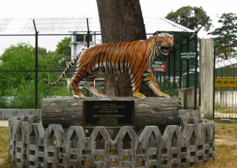 South Khayerbari